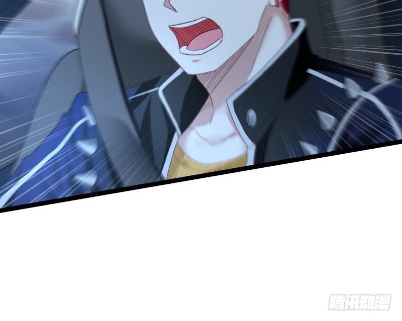 Urban Immortal Emperor Chapter 11 Gambar 12